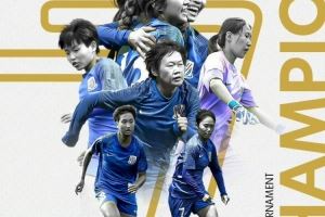 七人制国际足球邀请赛 申花上体女足获得女子组冠军 申花U21第六